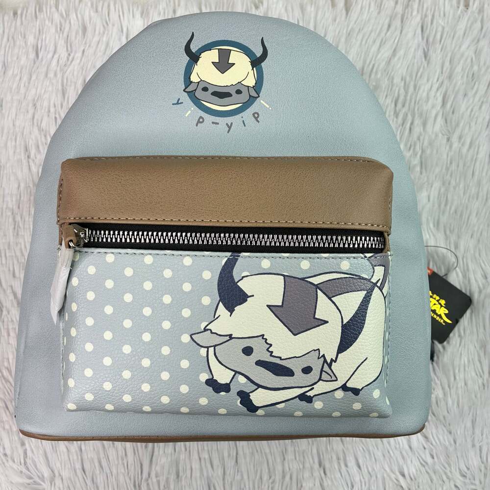 Avatar The Lat Airbender APPA  Mini Backpack Hot Topic New